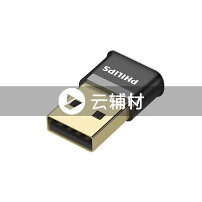 SWR3301A/93     黑色