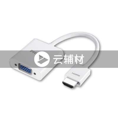 SWR1620A/93白色0.15米