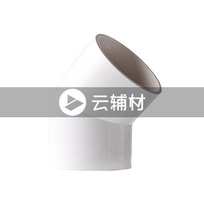 辅料 PVC排水45弯头40