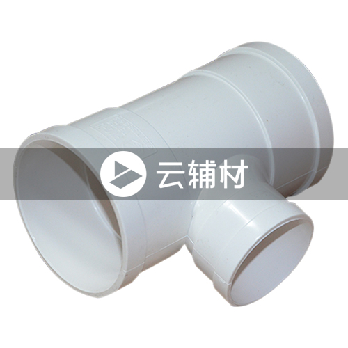 辅料 PVC三通50*20