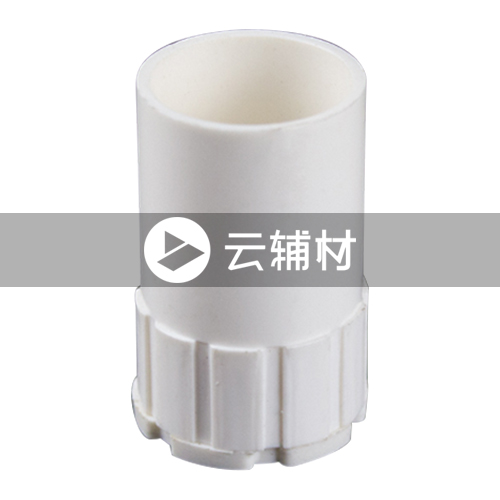 辅料 PVC线管锁扣20白