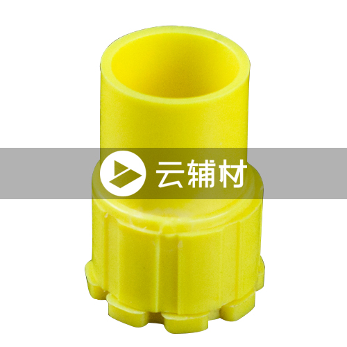 辅料 PVC线管锁扣16黄