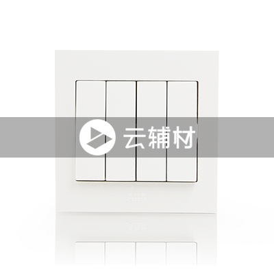 AH108 四位双控开关10AX