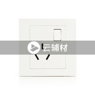 AH294 一位带开关多用孔插座13A