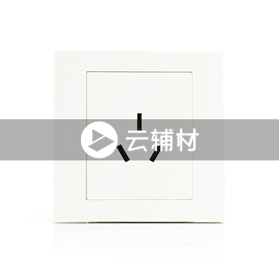 AH206 一位三级插座16A