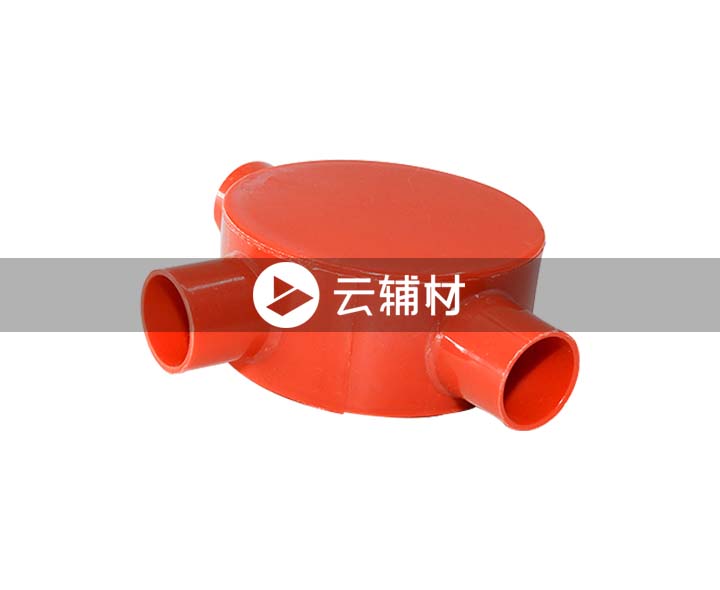 辅料 接线盒三通16红