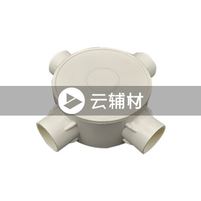 辅料 接线盒四通20白