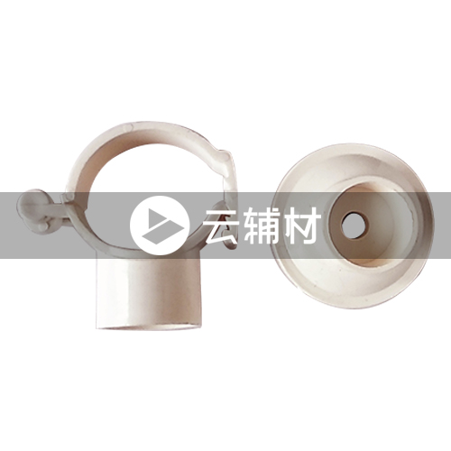 辅料 通用吊卡20/25/32