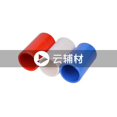 中财直接16 亮黄色