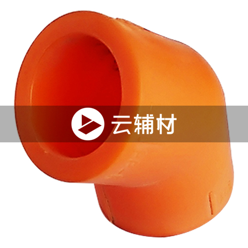 金牛黄翡翠 45弯头25mm