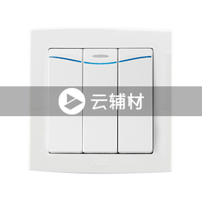 AL163三位单控带灯开关 10AX