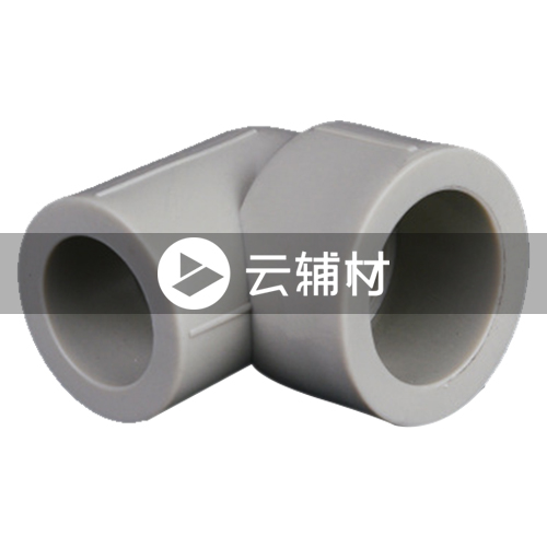 金牛PPR 灰色异径弯头25*20