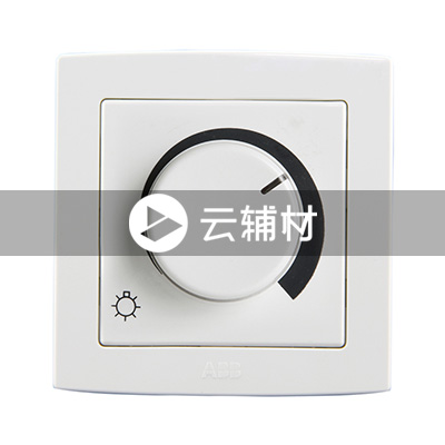 AL412旋钮式调光开关 (25－600W)