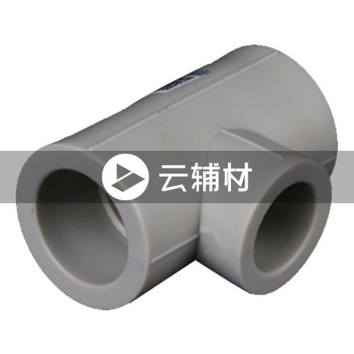 金牛PPR 灰色异径三通32*25