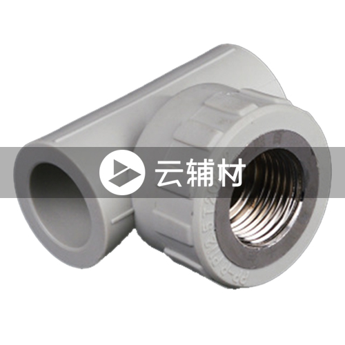 金牛PPR 灰色内螺三通32*1