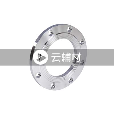 金牛PPR 灰色金属法兰卡片40