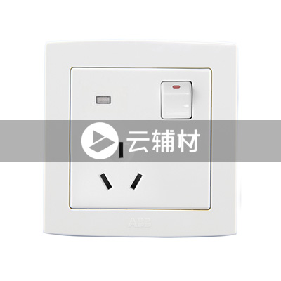 AL233一位三极带开关带灯插座 10A