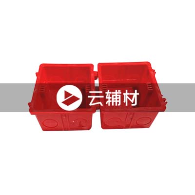 金牛多联开关盒86*50(红、蓝)