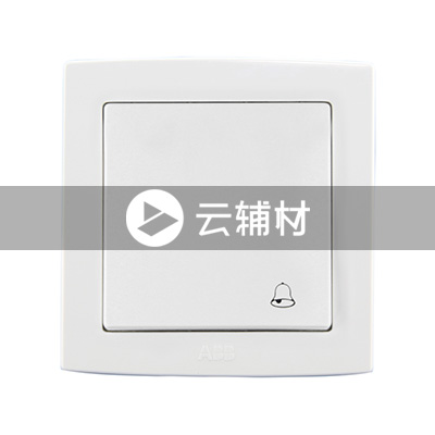 AL403勿扰/清扫/稍候 门铃开关 10A