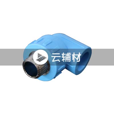 蓝宝石 PP-R异径外螺弯头32*3/4