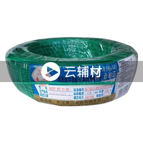 二厂WDZB-BYJ1.5绿