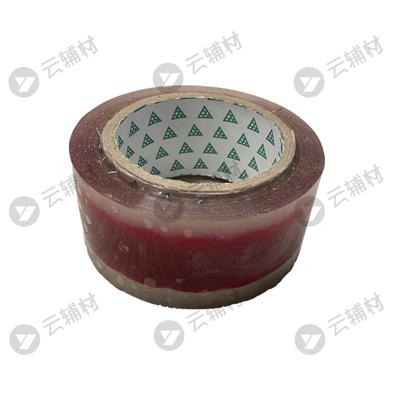 云辅材透明底红字胶带5.0*2.0*120