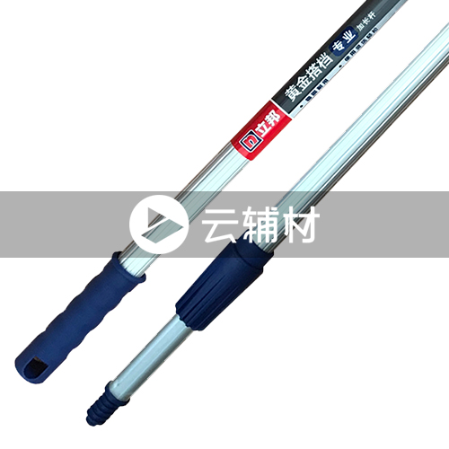 黄金搭档滚筒加长杆