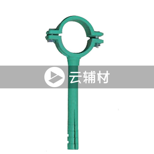 金牛PPR绿翡翠 塑料管扣座25mm脚高35mm