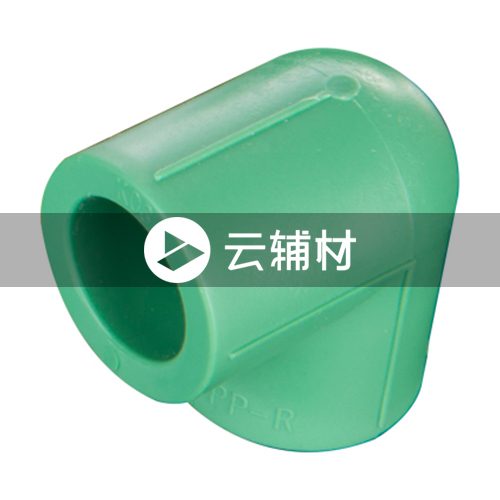 金牛绿翡翠 90弯头32mm