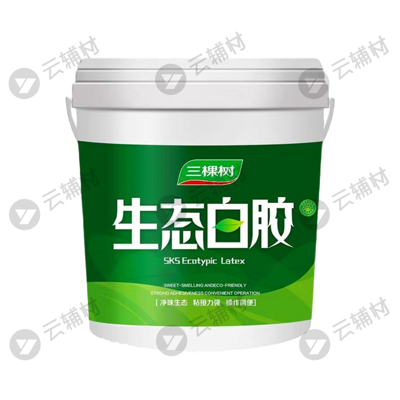 三棵树白乳胶15KG