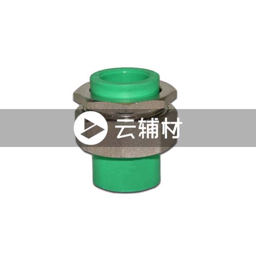 金牛绿翡翠 铜活接熔件32mm