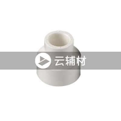 联塑PPR 异径管套75*50