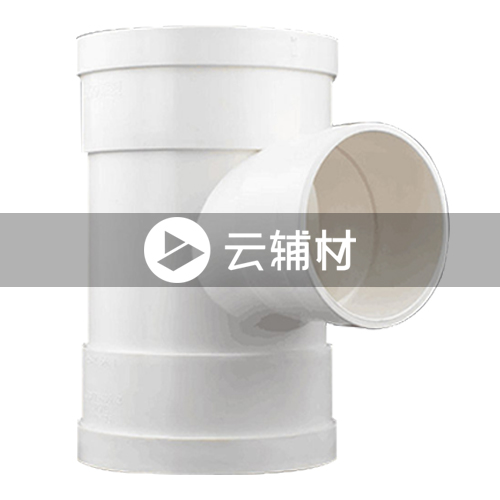 联塑PVC-U 异径三通160*75
