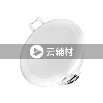 飞利浦 闪耀LED筒灯5w 6500k 2.5寸开孔80