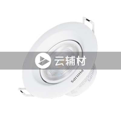 飞利浦 恒亮LED筒灯7W 3000k 115*30开孔尺寸100-105