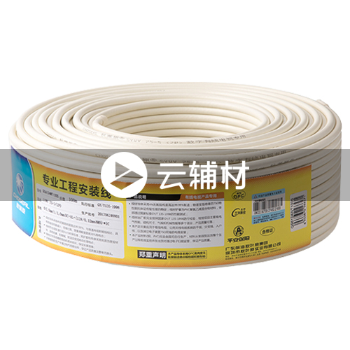 YF2063T100M 电视线