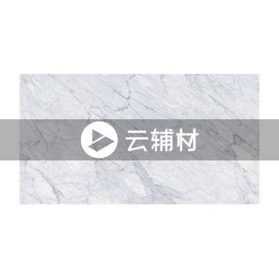 诺贝尔MS15077831中花白大理石750*1500