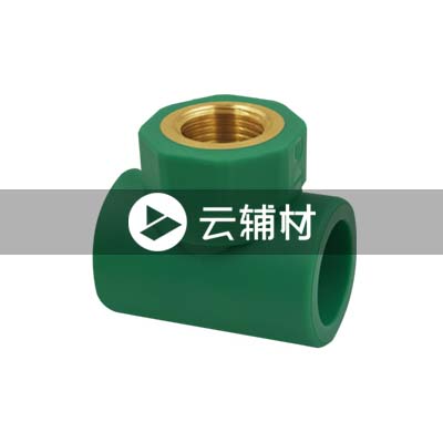 微朗绿色PPR 内螺三通20*1/2
