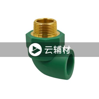 微朗绿色PPR 外螺弯头20*1/2