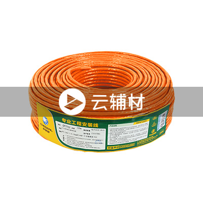 QF7724R100M SFTP橙色六类双屏局部区域网络电缆