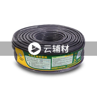 QF7705GT100M 六类网线(灰色)