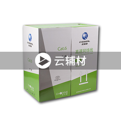 QF7744RT305 UTP六类局部区域网络