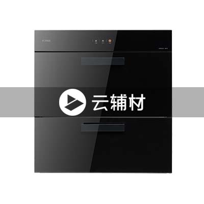 方太 消毒柜ZTD100J-J28