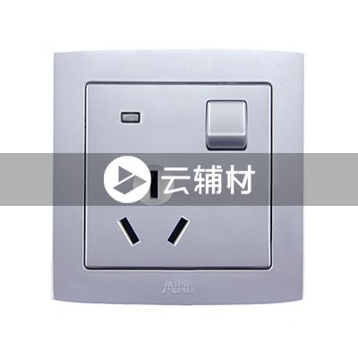 AL236-S一位三极带开关带灯插座（银色） 16A