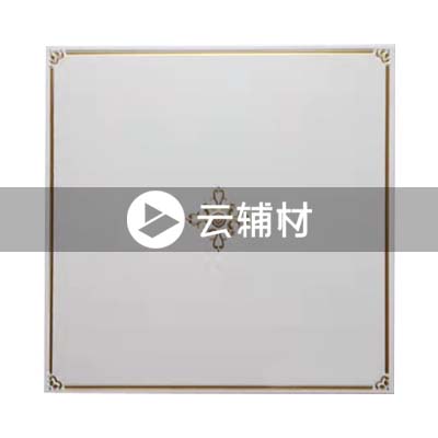 万宝扣板0.6皇家风范300*300