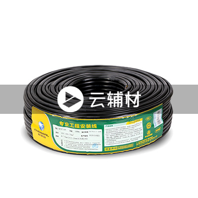 QF8732A1T200 RVV 6*1.0