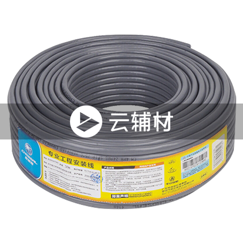 YD0183GT100 BVR 1*2.5(灰色)