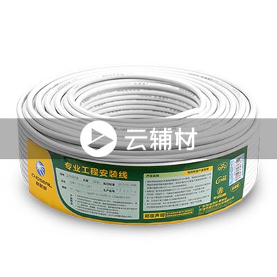 QF6945BT100M 电视线64网铜包钢