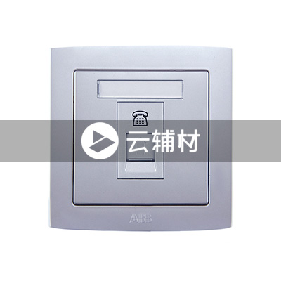 AL321-S一位四芯电话插座（银色） RJ11