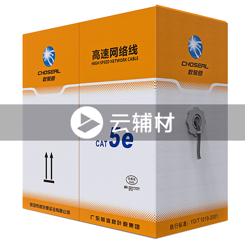 GF4280GT305灰色超五类非屛